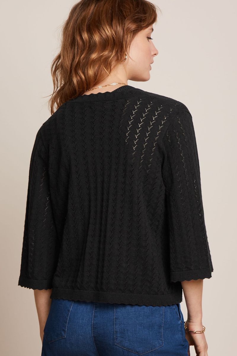 Emily Cardi Rocky Ajour